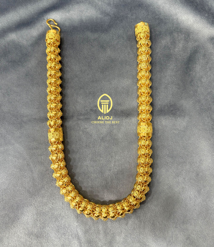 chain